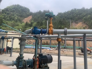 江銅銀珠山礦業(yè)有限公司